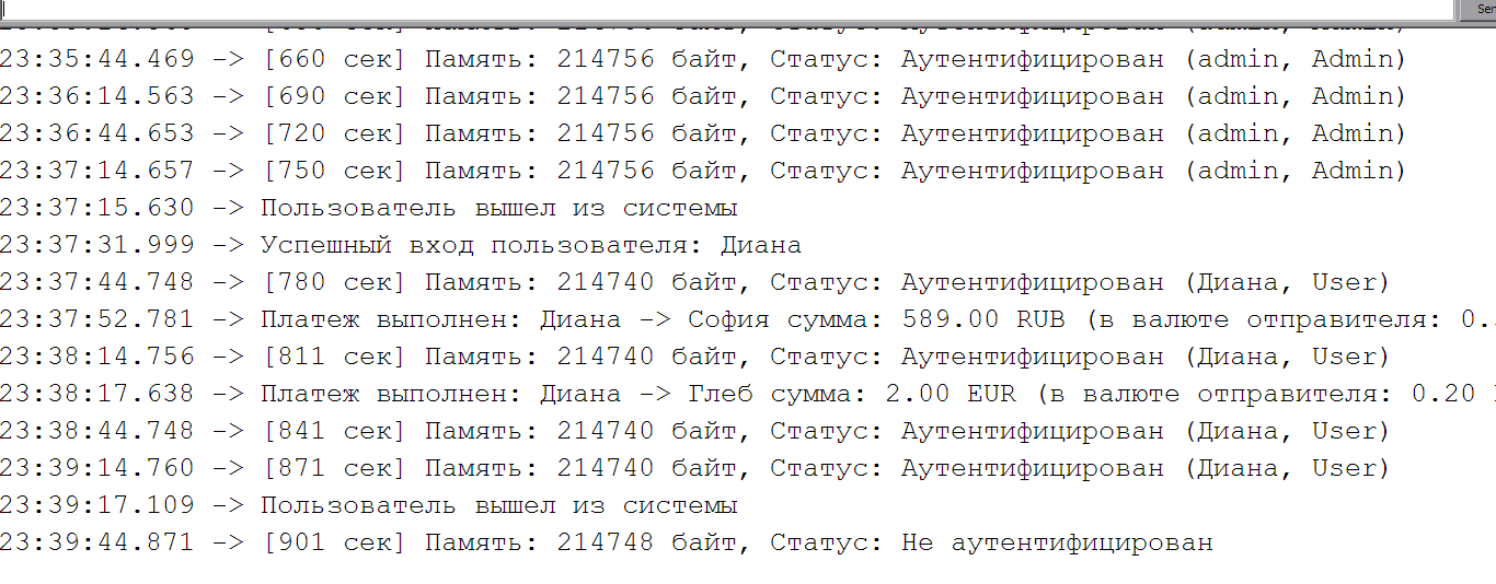 admin6.png